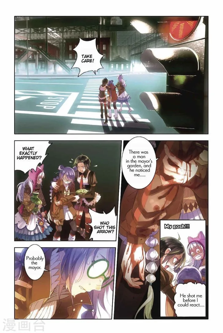 Restraining order of Ant Chapter 3 page 2