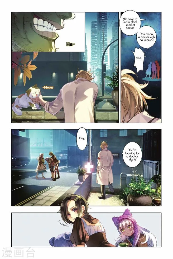 Restraining order of Ant Chapter 3 page 4