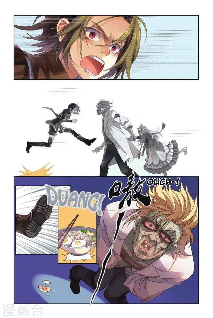 Restraining order of Ant Chapter 3 page 10