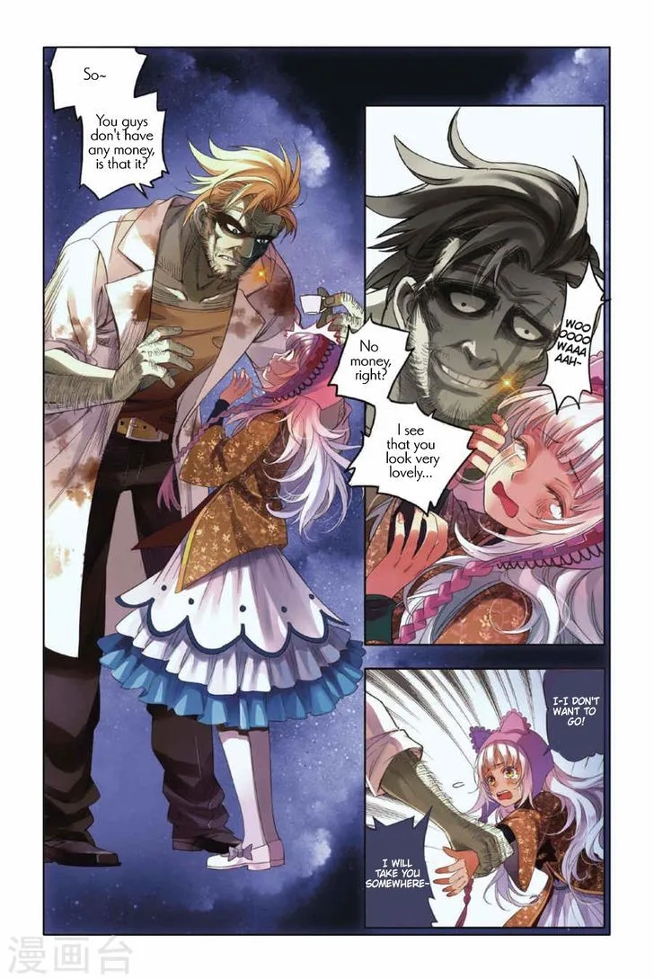 Restraining order of Ant Chapter 3 page 9