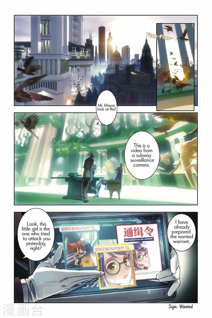Restraining order of Ant Chapter 3 page 18