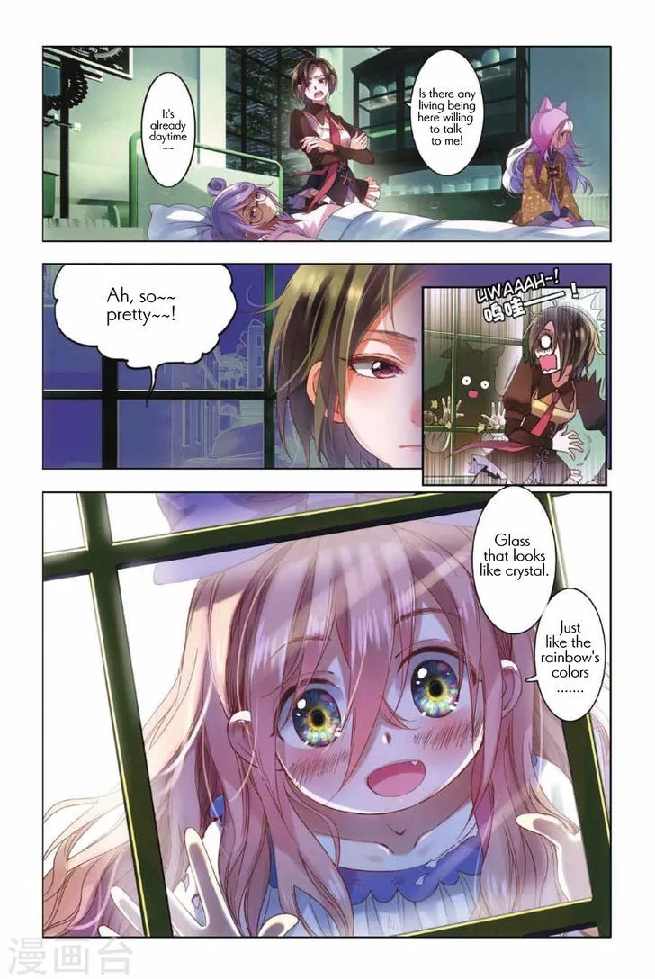 Restraining order of Ant Chapter 3 page 22