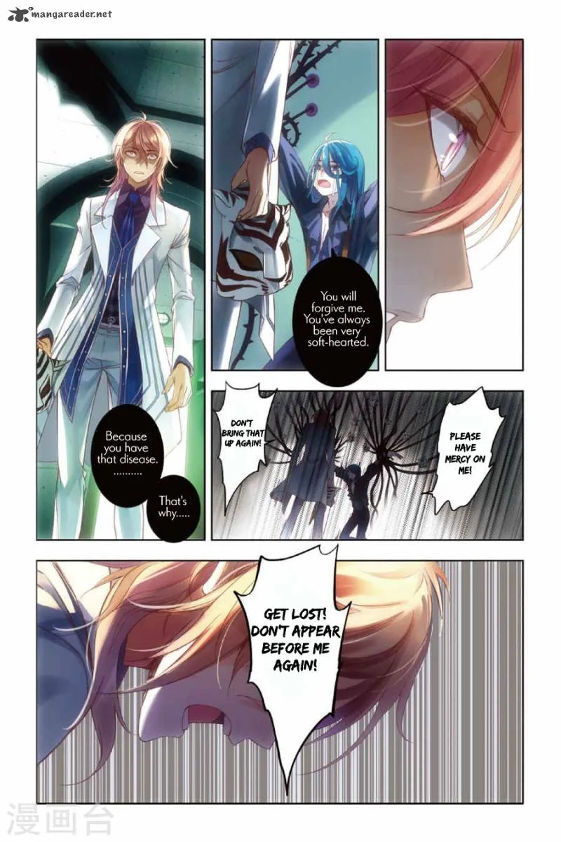 Restraining order of Ant Chapter 4 page 15