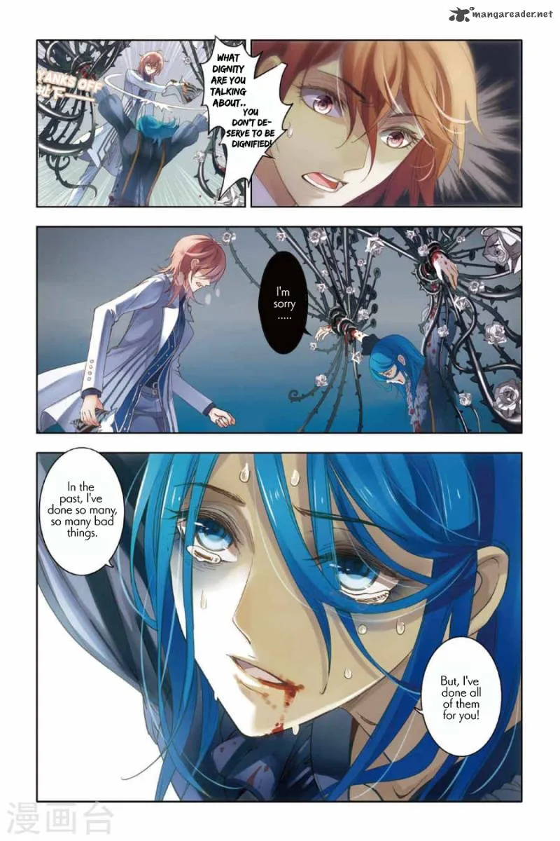 Restraining order of Ant Chapter 4 page 14