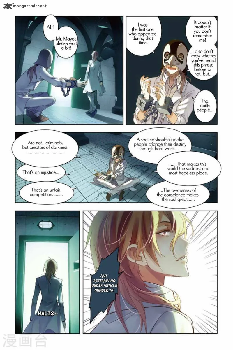 Restraining order of Ant Chapter 4 page 19