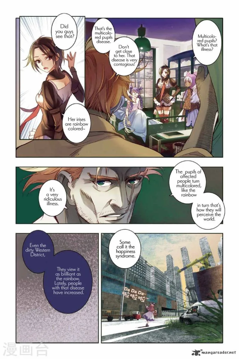Restraining order of Ant Chapter 4 page 2