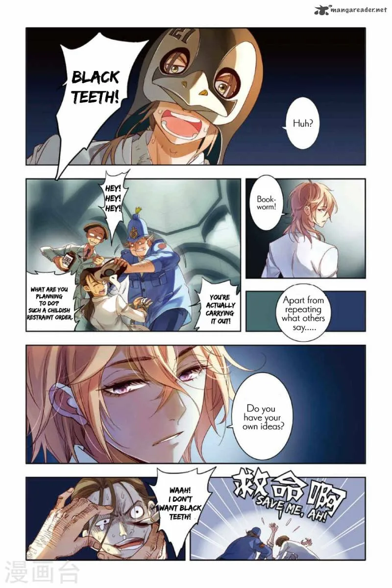 Restraining order of Ant Chapter 4 page 20