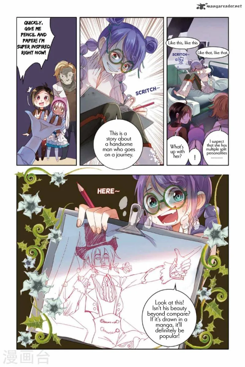 Restraining order of Ant Chapter 4 page 7