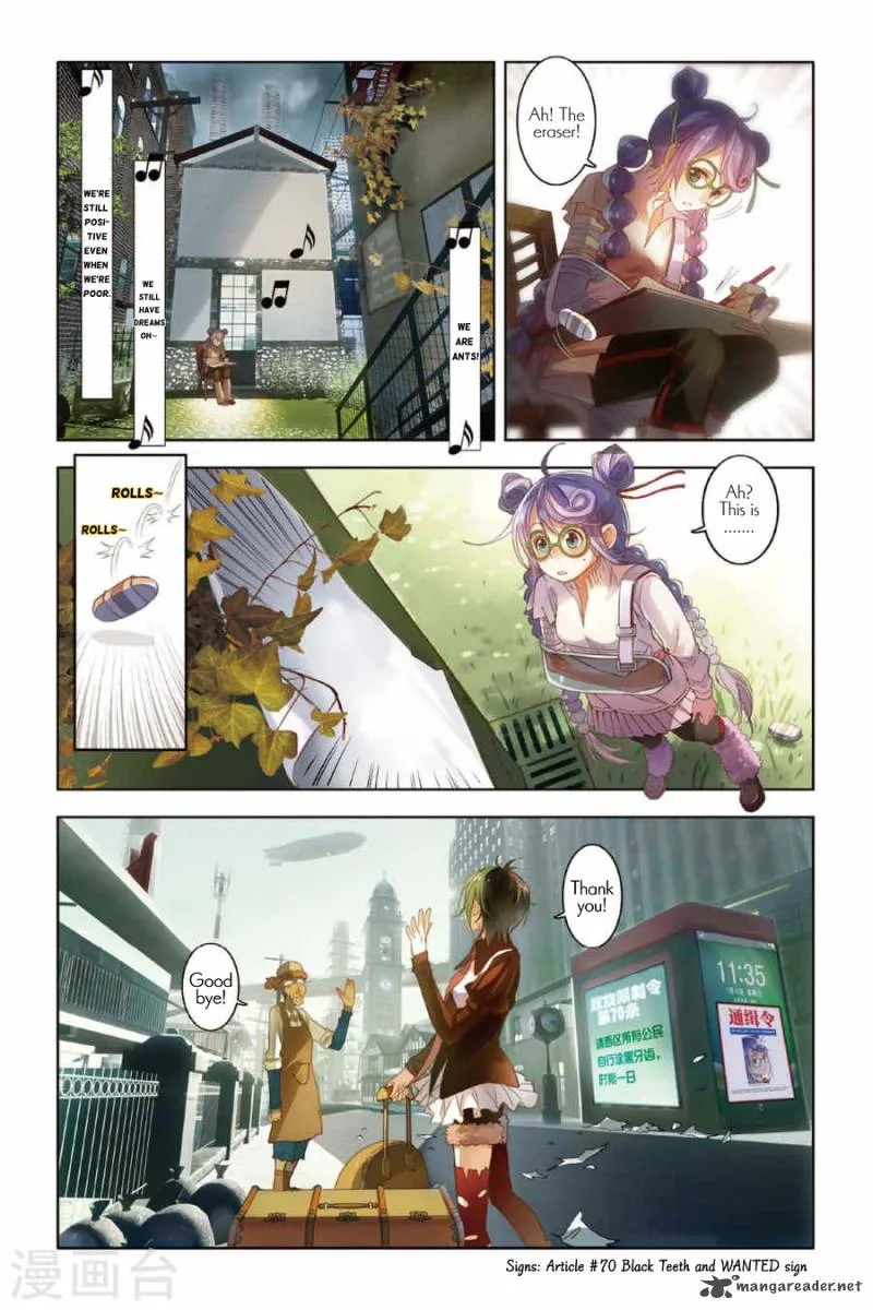 Restraining order of Ant Chapter 4 page 21