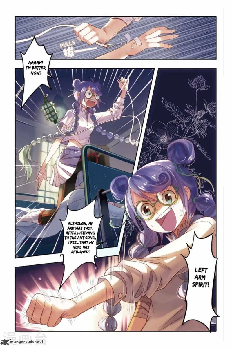 Restraining order of Ant Chapter 4 page 6