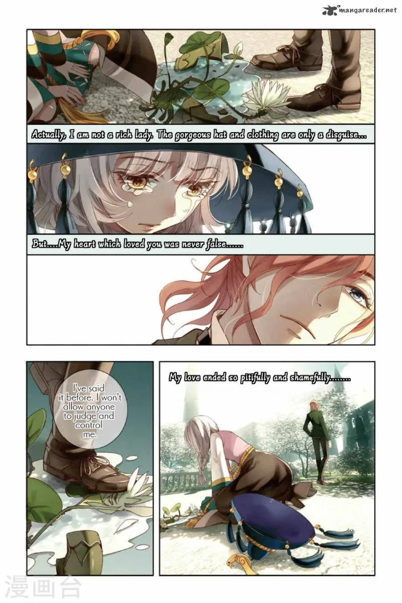 Restraining order of Ant Chapter 5 page 11
