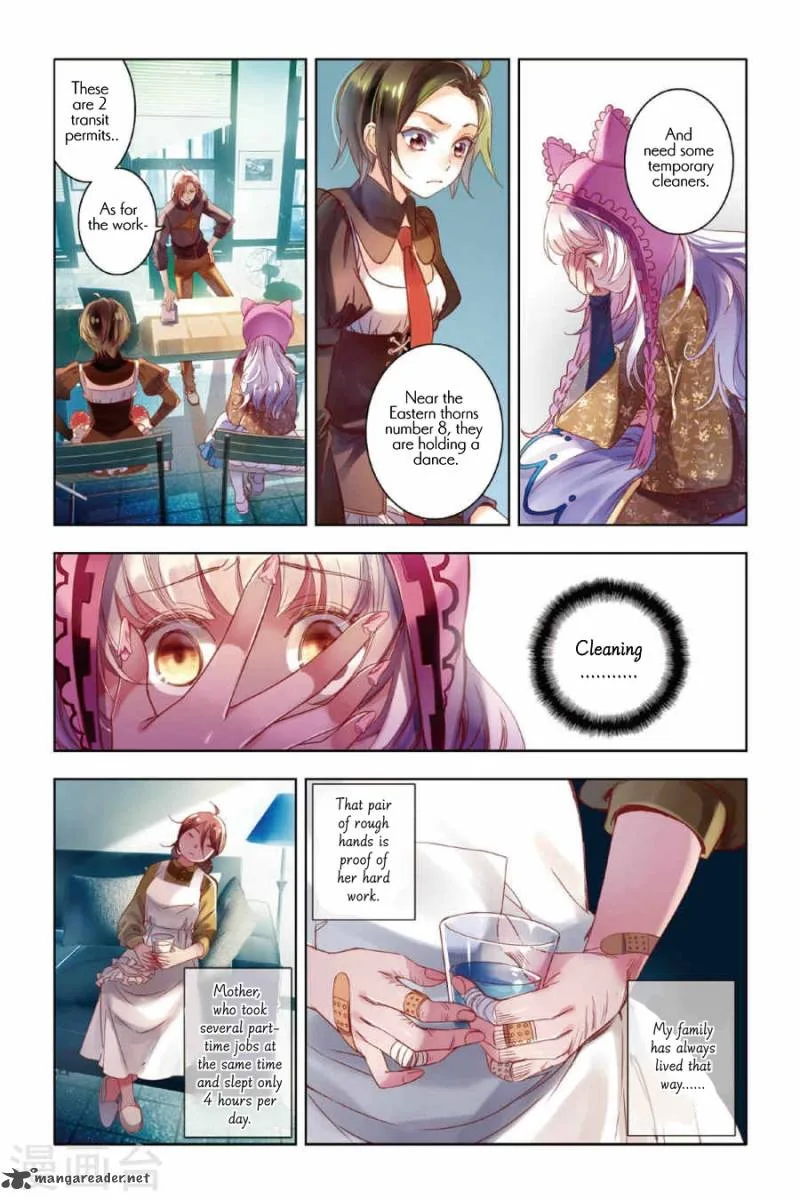 Restraining order of Ant Chapter 5 page 17