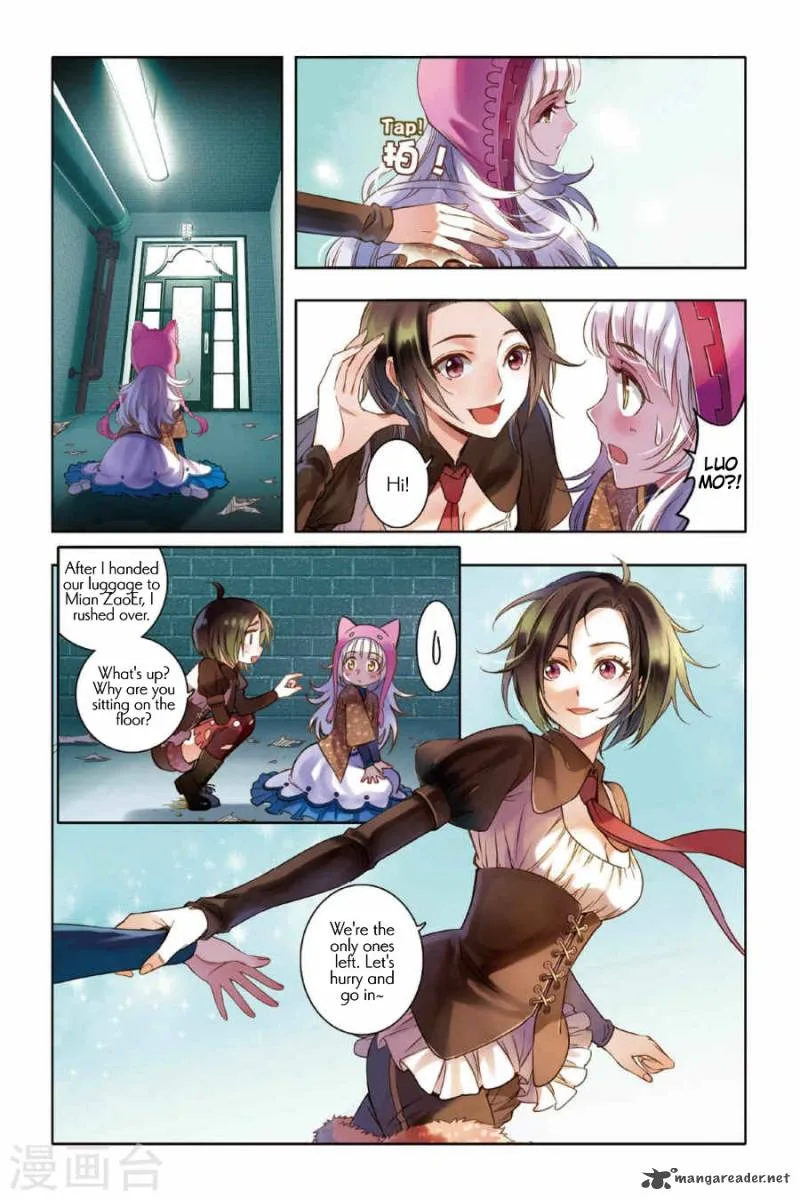 Restraining order of Ant Chapter 5 page 3