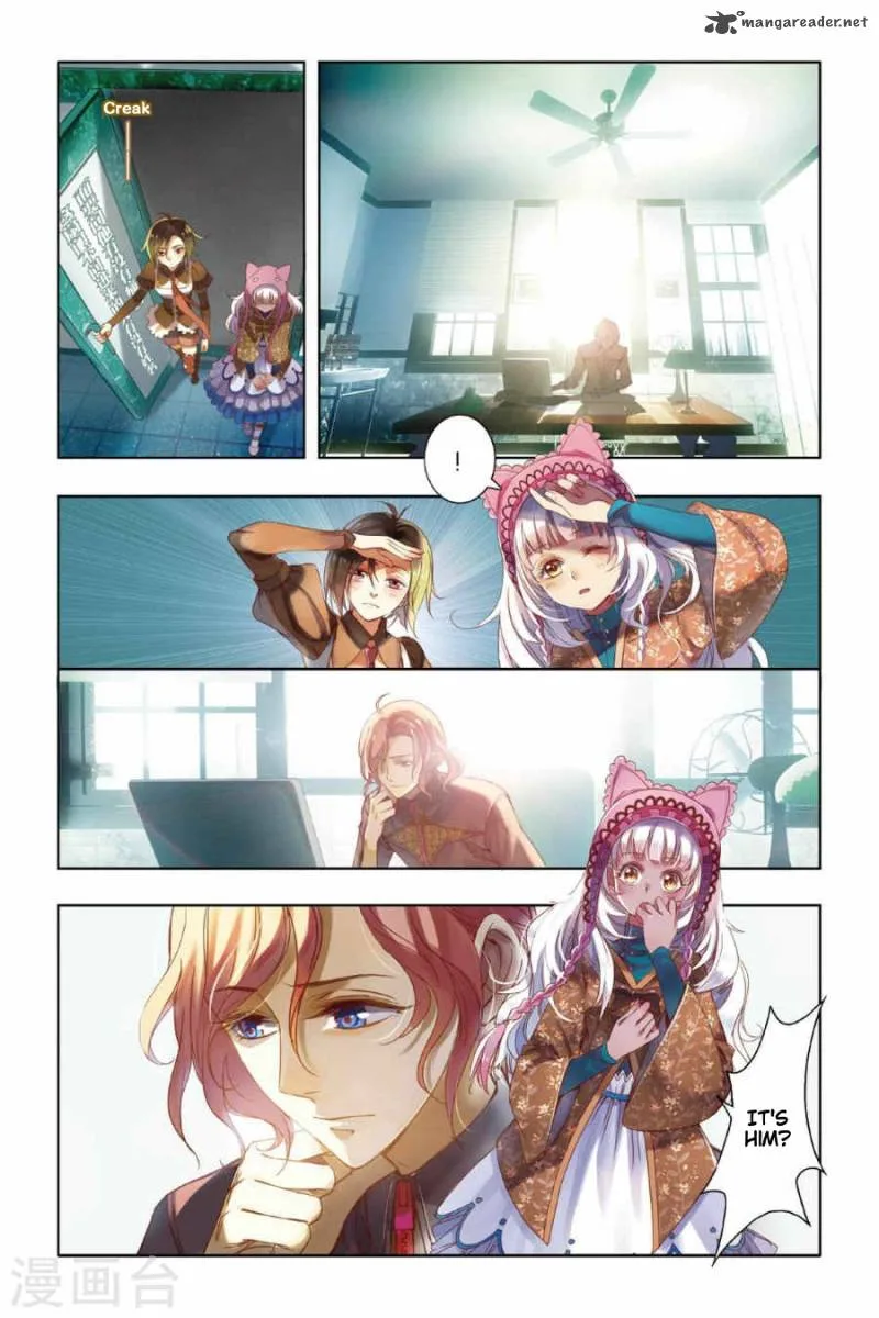Restraining order of Ant Chapter 5 page 4