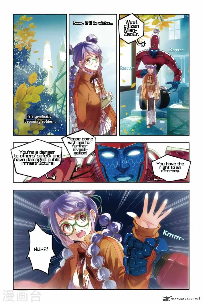Restraining order of Ant Chapter 5 page 2