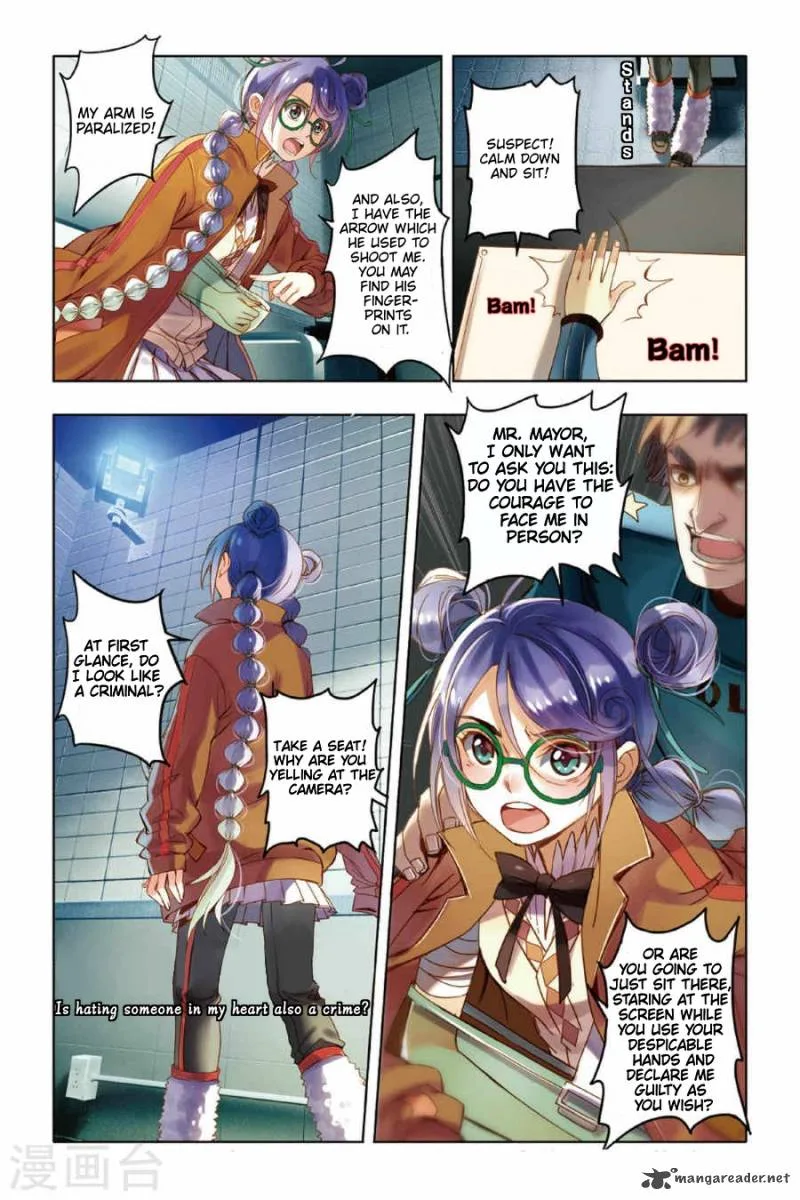 Restraining order of Ant Chapter 5 page 24