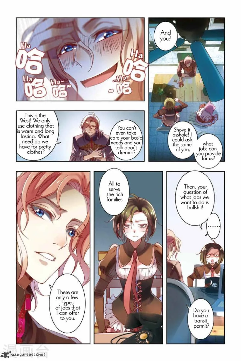 Restraining order of Ant Chapter 5 page 14