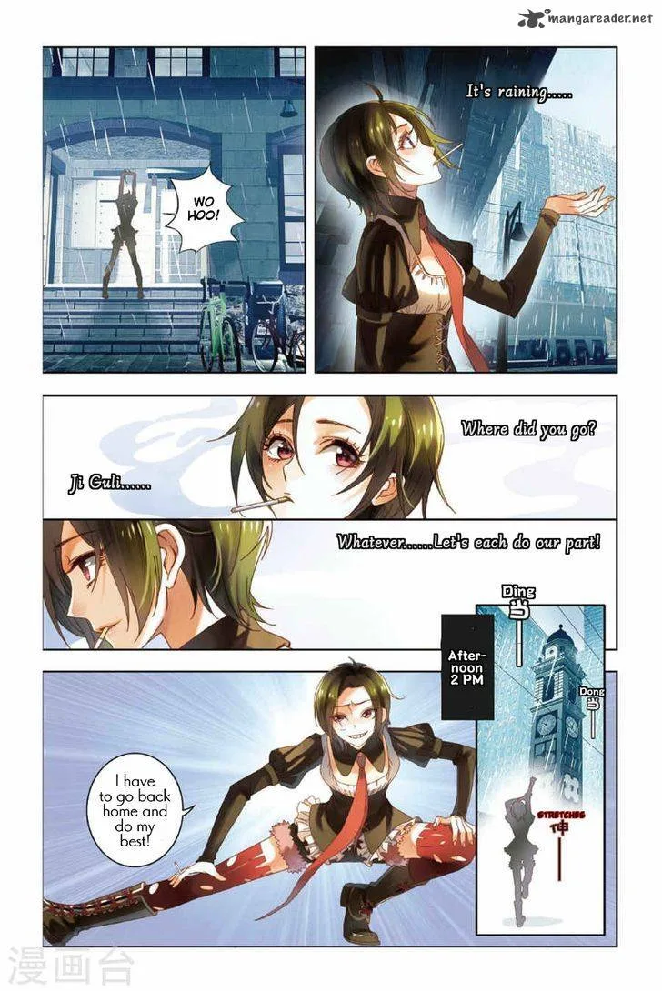 Restraining order of Ant Chapter 6 page 6