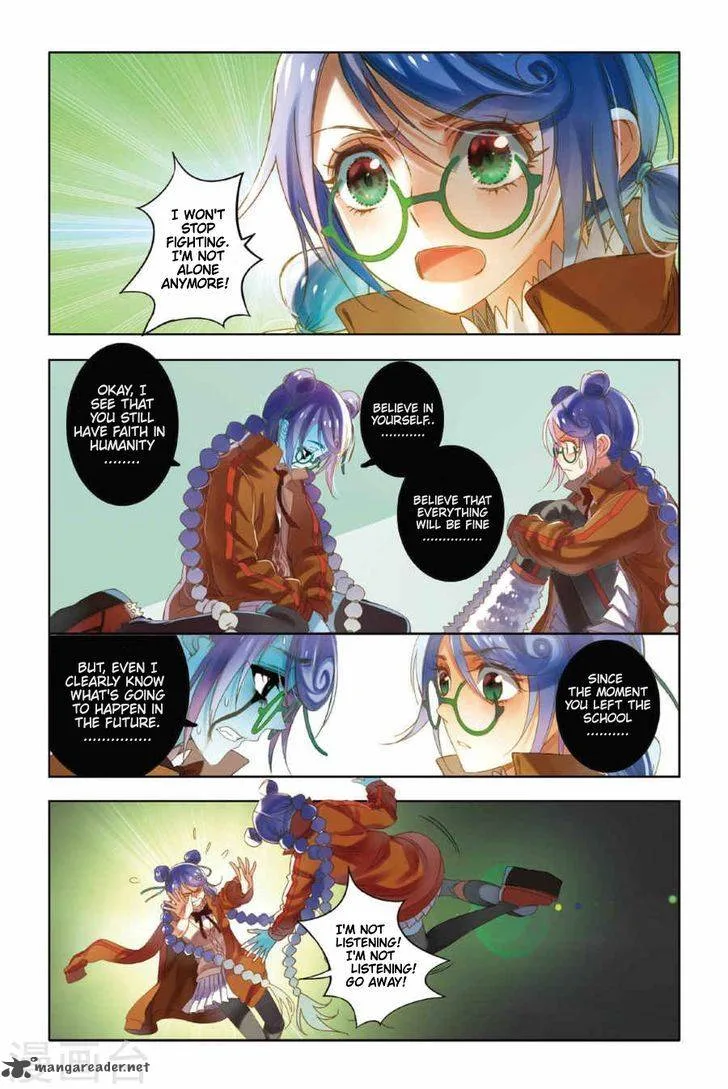 Restraining order of Ant Chapter 6 page 4