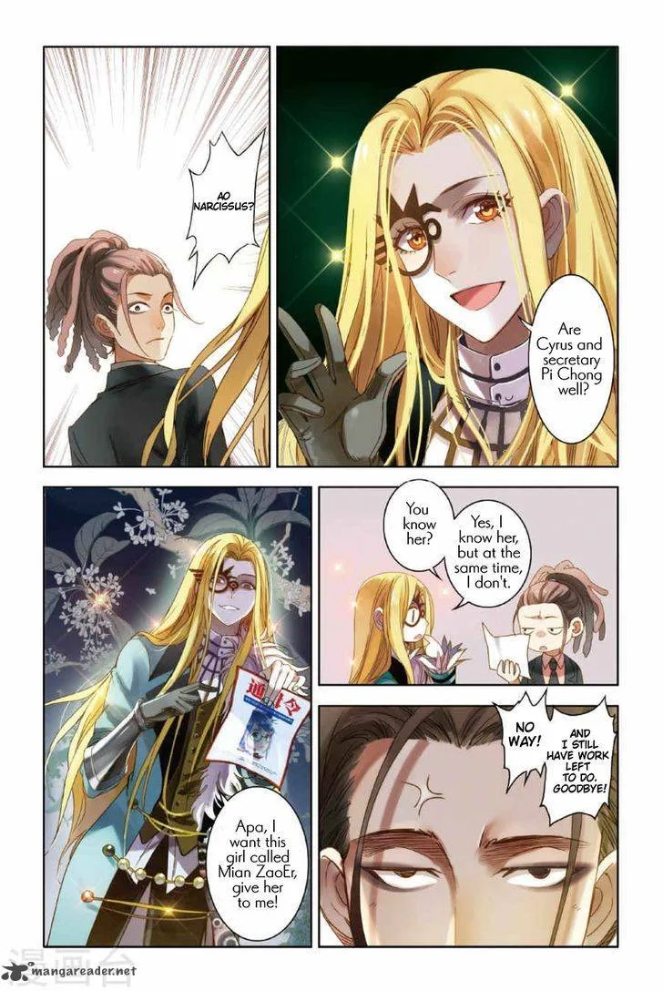 Restraining order of Ant Chapter 6 page 12