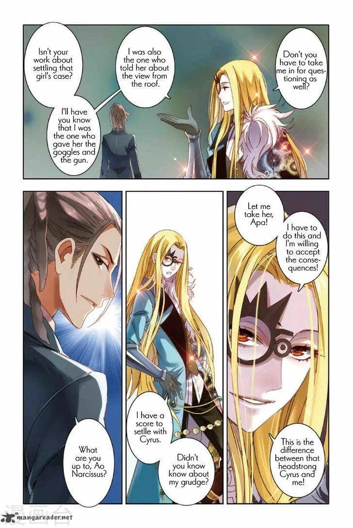 Restraining order of Ant Chapter 6 page 13