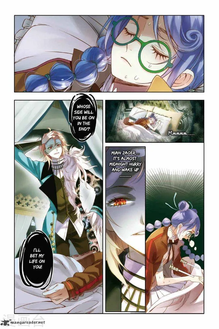 Restraining order of Ant Chapter 6 page 21