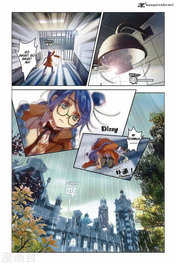 Restraining order of Ant Chapter 6 page 5