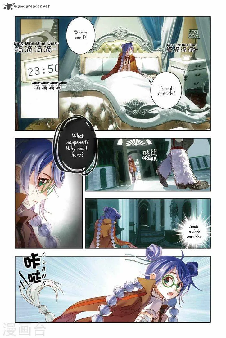Restraining order of Ant Chapter 6 page 22