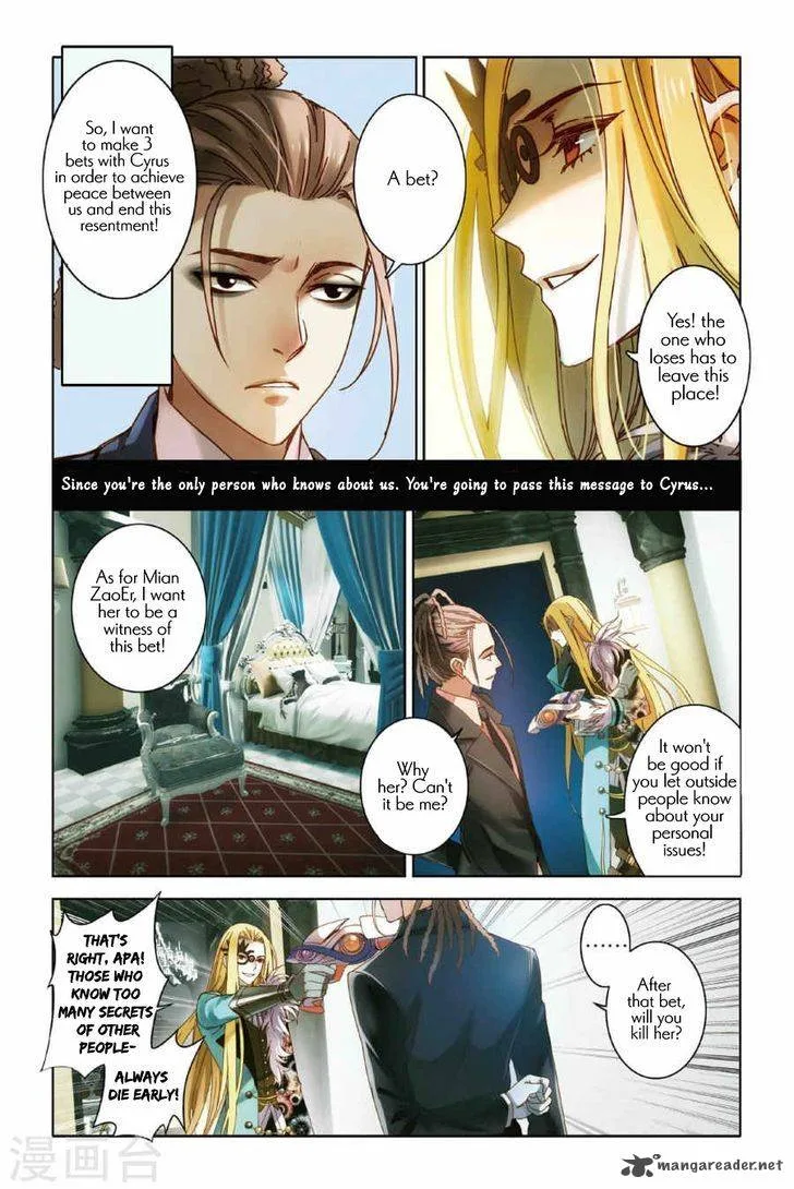 Restraining order of Ant Chapter 6 page 19