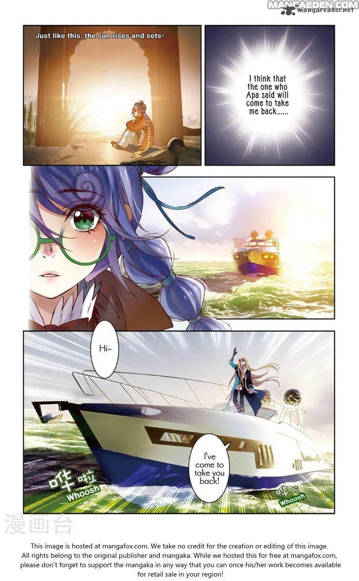 Restraining order of Ant Chapter 7 page 22