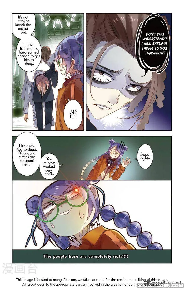 Restraining order of Ant Chapter 7 page 11