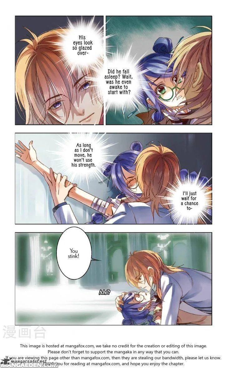 Restraining order of Ant Chapter 7 page 5