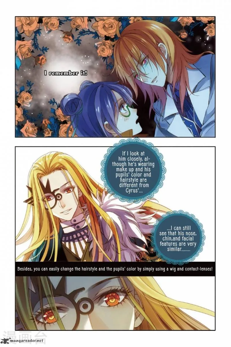 Restraining order of Ant Chapter 8 page 6