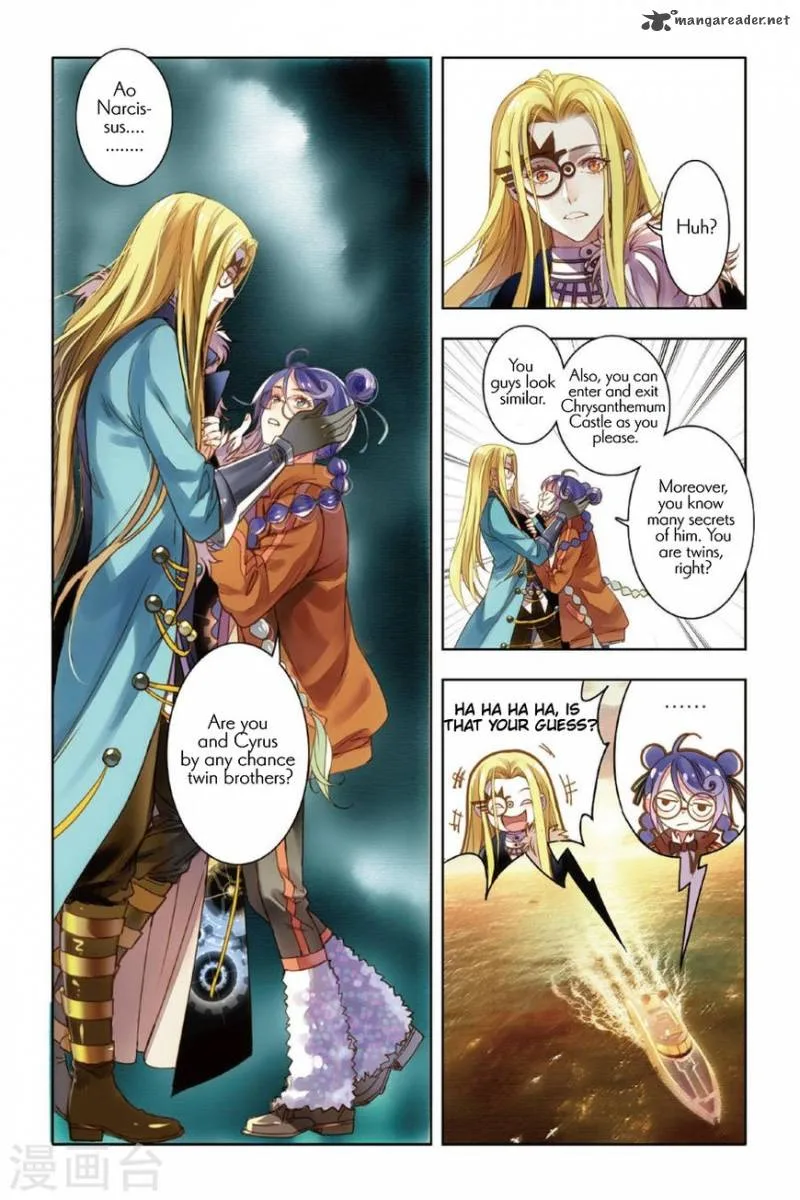 Restraining order of Ant Chapter 8 page 7