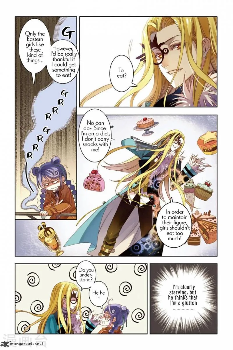 Restraining order of Ant Chapter 8 page 3