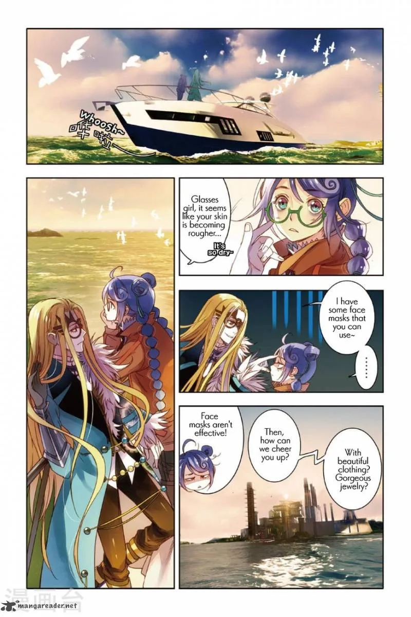 Restraining order of Ant Chapter 8 page 2