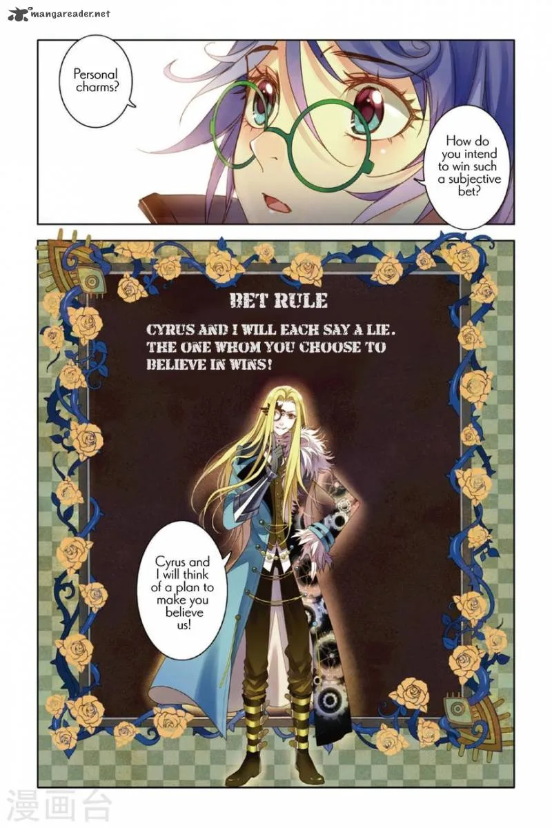 Restraining order of Ant Chapter 8 page 9