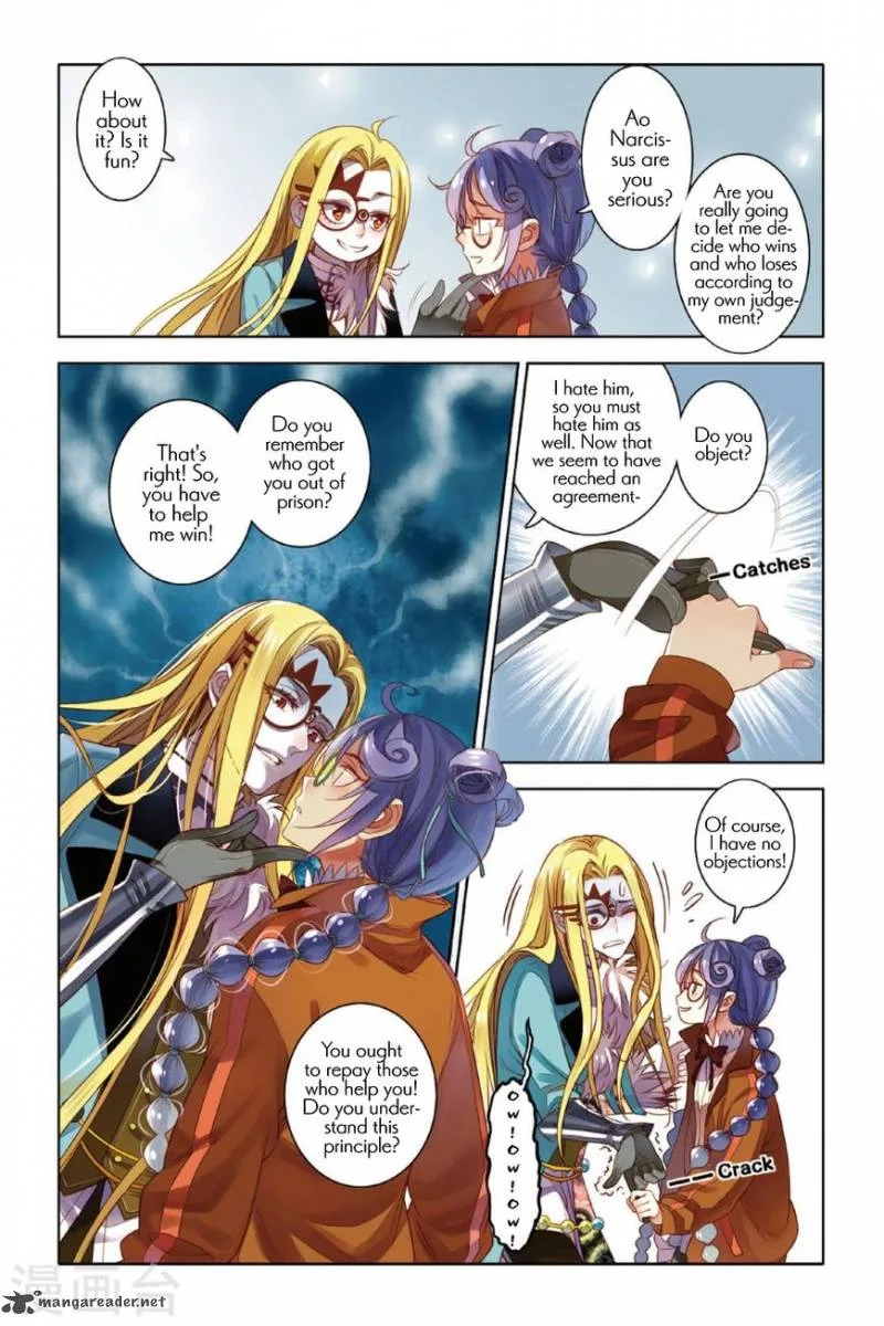 Restraining order of Ant Chapter 8 page 10