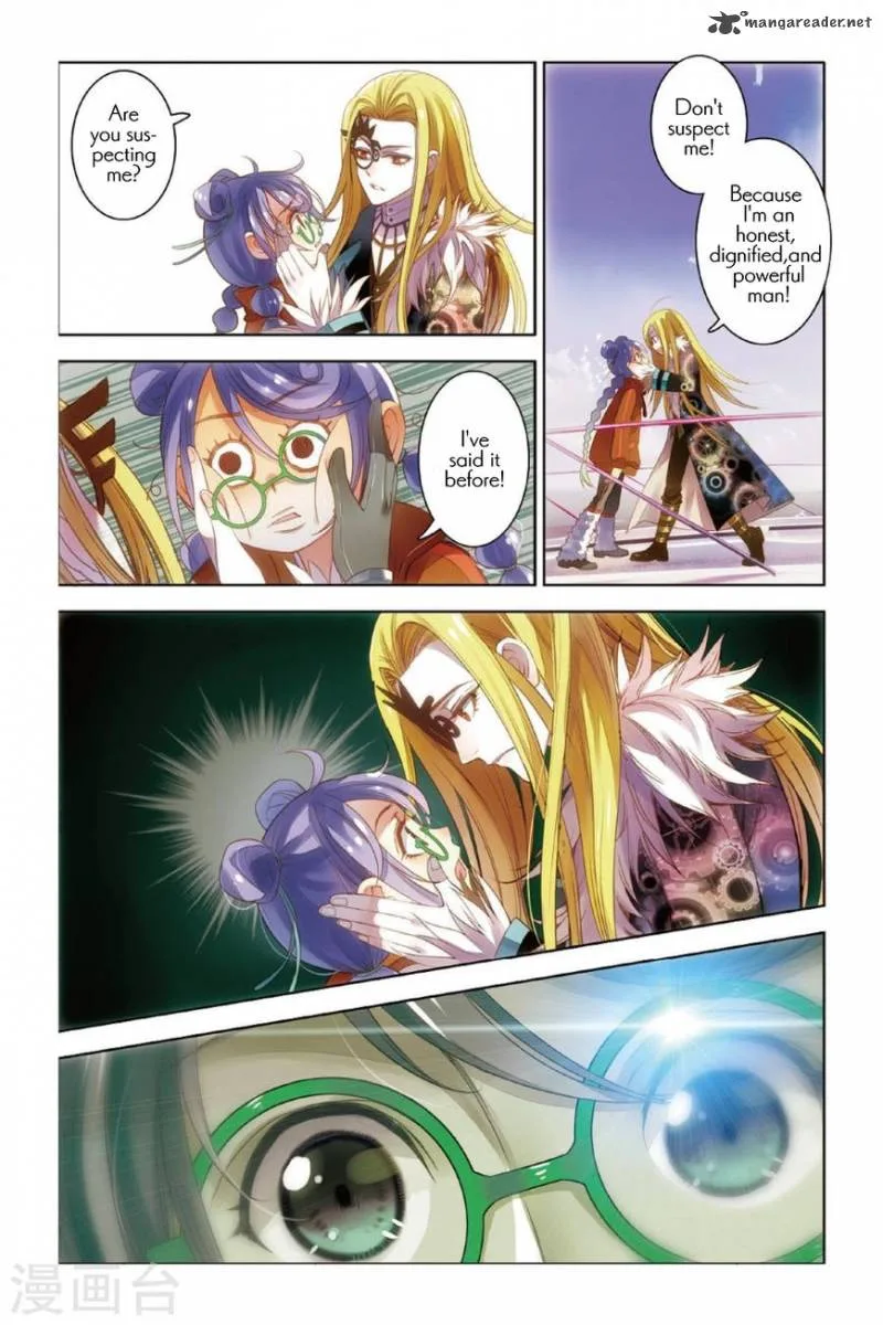 Restraining order of Ant Chapter 8 page 5