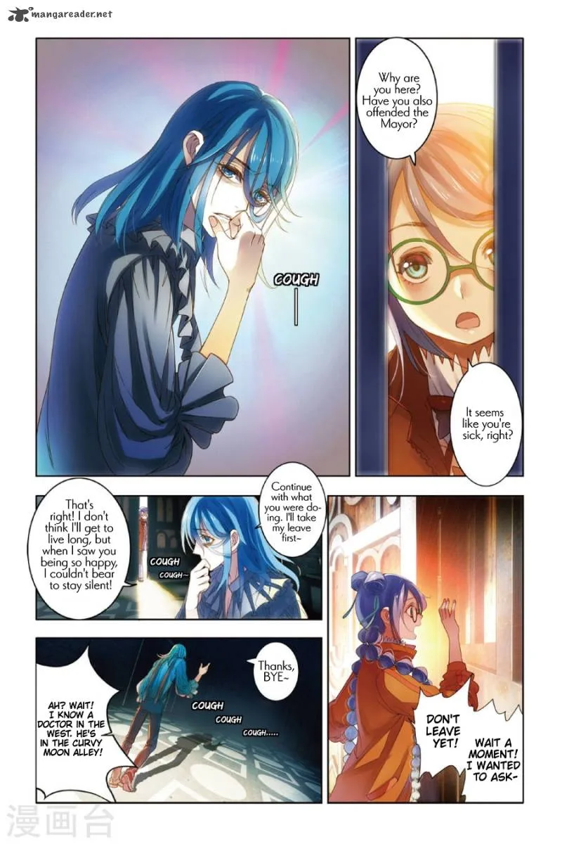 Restraining order of Ant Chapter 9 page 13