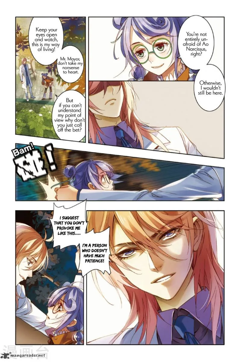 Restraining order of Ant Chapter 9 page 6