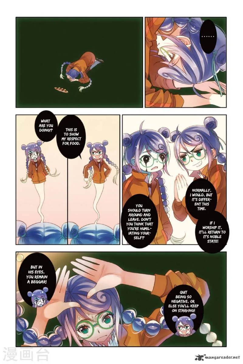 Restraining order of Ant Chapter 9 page 2