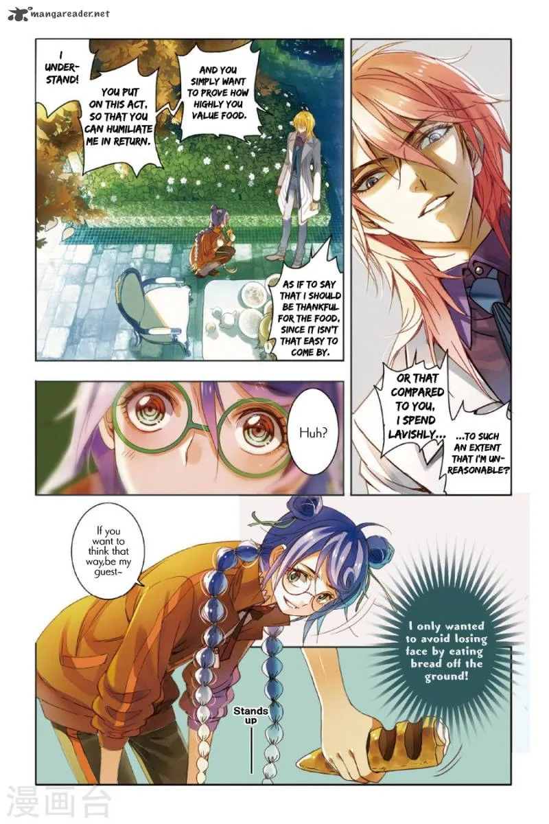 Restraining order of Ant Chapter 9 page 5