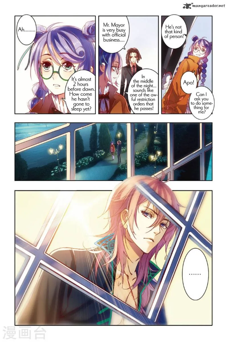 Restraining order of Ant Chapter 9 page 22