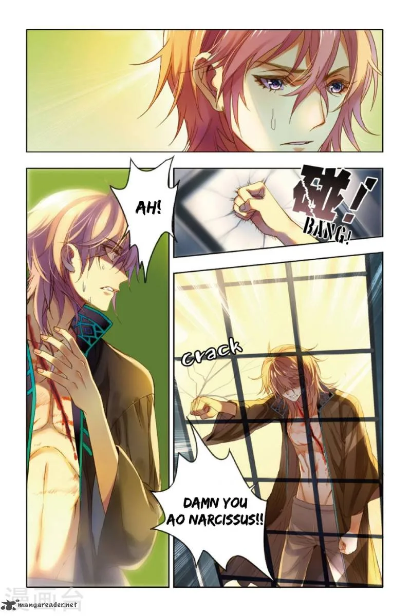 Restraining order of Ant Chapter 9 page 23