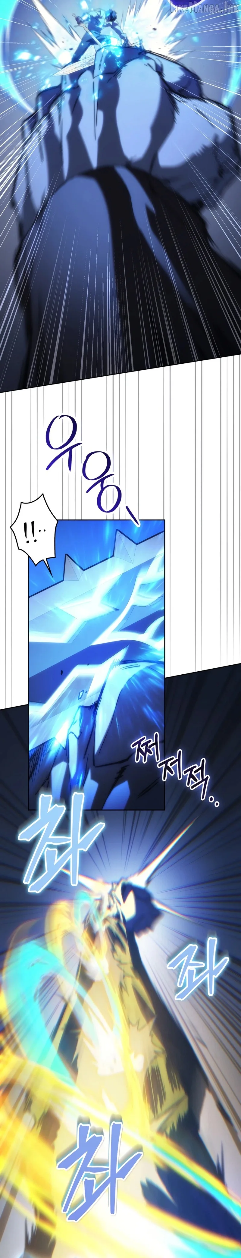 Return of the Apocalypse-Class Death Knight Chapter 92 page 15