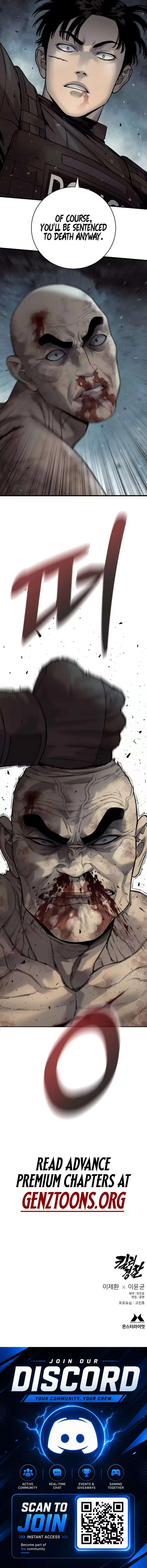 Return of the Bloodthirsty Police Chapter 143 page 14