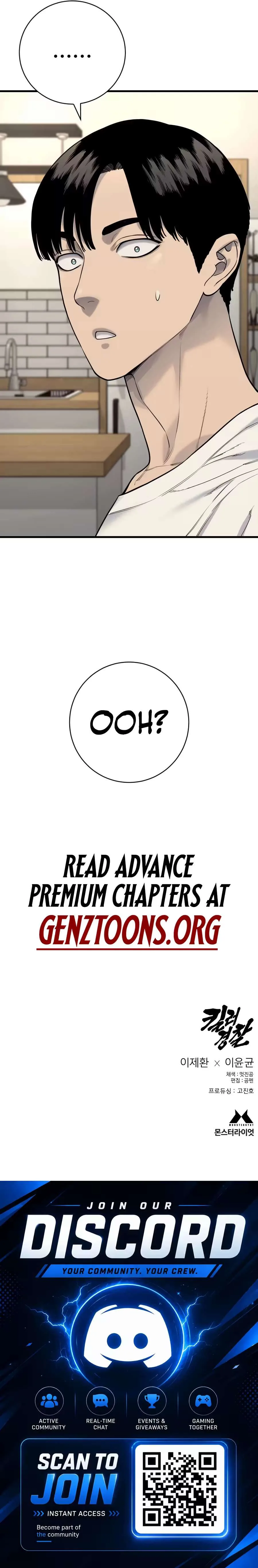 Return of the Bloodthirsty Police Chapter 144 page 16
