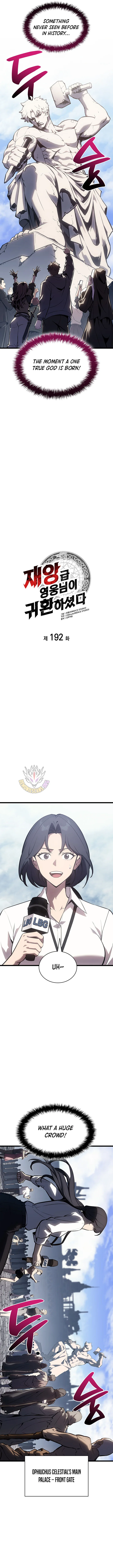 Return of the Disaster-Class Hero Chapter 192 page 4