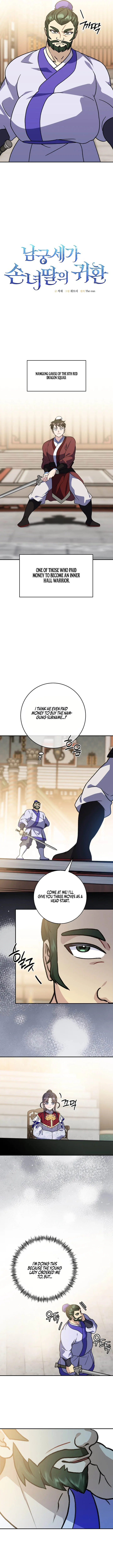 Return of the Namgung Clan’s Granddaughter Chapter 60 page 4